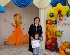 img-20231016-wa0071_450x600