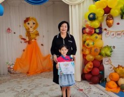 img-20231016-wa0076_450x600