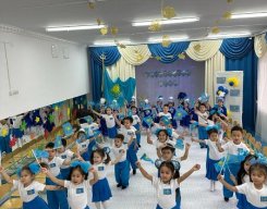 img-20231024-wa0043_450x600