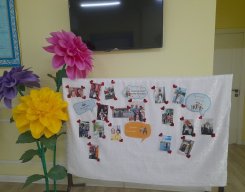 20230928_132135_800x600