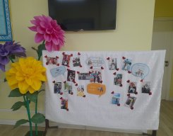 20230928_132138_800x600