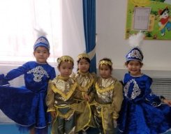 img-20230930-wa0053_270x600