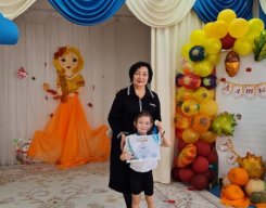 img-20231016-wa0074_450x600