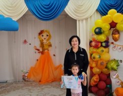 img-20231016-wa0078_450x600