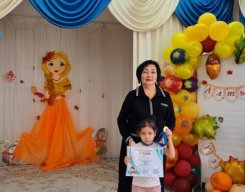 img-20231016-wa0085_450x600