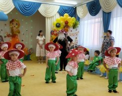 img20231012094745_797x600